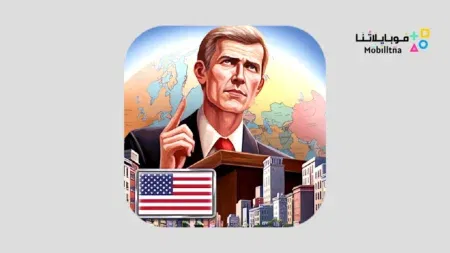 MA 1 – President Simulator PRO